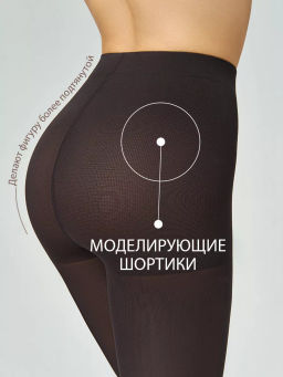 Колготки Omsa VELOUR ACTIVE 100  фото 23