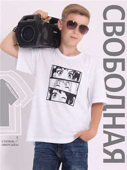 футболка 1ПДФК4332001