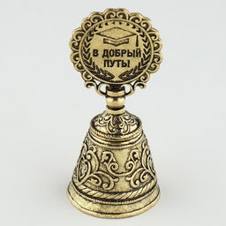 Колокольчик сувенирный Последний звонок - Simaland фото 3