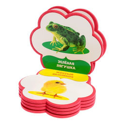 Мягкая книга EVA Учим цвета, 12 стр. - Буква-ленд фото 9