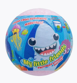 Ср-во д/ванн шипучее 130гр My little friends