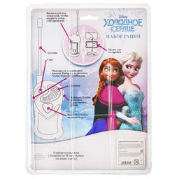 Рации детские «Анна и Олаф», световые эффекты, Холодное сердце, МИКС