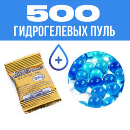 Машина "Скоростная атака" р/у, 27 MHz, в коробке