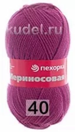 МЕРИНОСОВАЯ - Пехорка фото 7