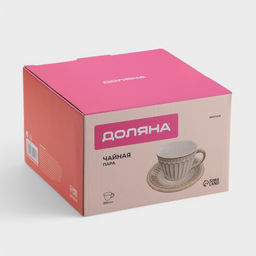 Чайная пара Доляна «Винтаж», 250 мл, блюдце d=15 см, керамика, бежевая