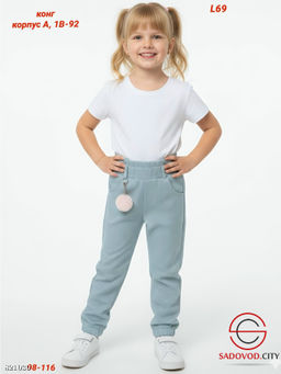Детские брюки на резинке