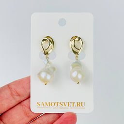 Серьги из Жемчуга