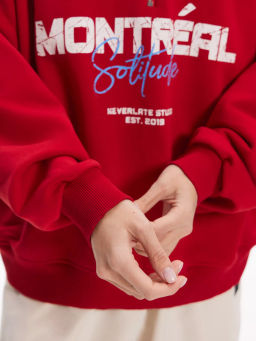 Свитшот с воротником на молнии