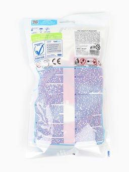 Воздушные шары латексные 14" «Всегда права!», набор 50 шт.