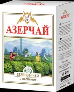 Azercay. Зеленый с жасмином 100 гр. карт.упаковка