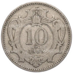 Монета 10 геллеров 1895 года Австрия