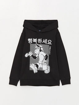 Nostaljik Maymun Bask?l? Uzun Kollu Erkek ?ocuk Hoodie