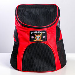 Рюкзак для переноски животных Лучший друг 31х23х30 см - Пушистое счастье фото 3