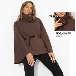 Жакет‑кейп, Дикое притяжение (с поясом, брауни)