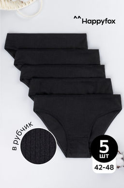 Женские трусы-слипы в рубчик 5шт. Happyfox