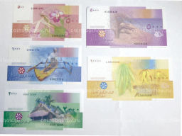 Набор из 5 банкнот 2005-2006 года Коморских Островов