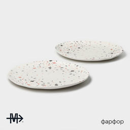 Тарелки Magistro Terazzo, d=27 см, набор 2 шт., фарфор, белые  фото 2