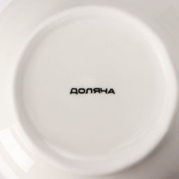Салатник фарфоровый Доляна Праздничное настроение, 580 мл, d=15,5 см, цвет белый  фото 4