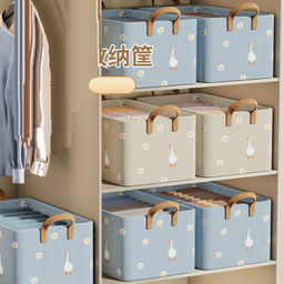 Органайзер OB-348-47-Biege