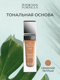 Тональная основа Physicians Formula The Healthy тон средний теплый 30 мл