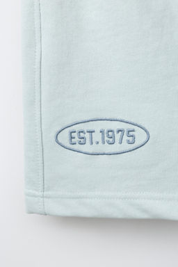 BERMUDA FELPA JOGGING / Menta claro - Zara фото 4