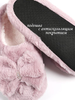 Тапочки женские Лиана  фото 4