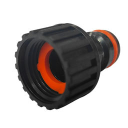 Адаптер с внутр.резьбой 1/2" п/эт АР1010
