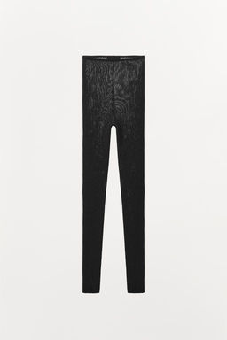 RIBBED FINE KNIT TROUSERS - Zara фото 5