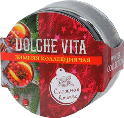 Dolche Vita. Новый год. Элитный. Снежная клюква 50 гр. стекл.банка