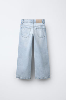 RIPPED WIDE LEG JEANS - Zara фото 2