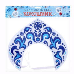 Кокошник карнавальный Снежная принцесса, фетра