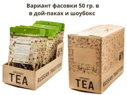 Камлёвъ Облепиховый кисель, 1 кг