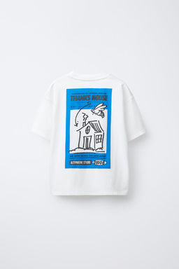 RAISED PRINT T-SHIRT - Zara фото 2