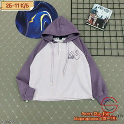 Кофта для девочки с капюшоном