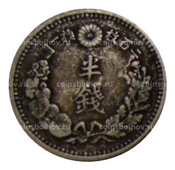 1/2 сена 1877 года Япония