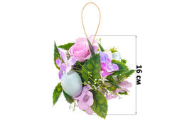 Пасхальное украшение 16*16*16 см "Нежность", шар