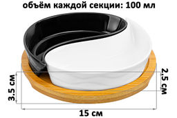 Тарелка под оливки 100 мл 15*15*3,5 см Инь-Янь Айсберг волны на деревянной подставке - Elan gallery фото 2