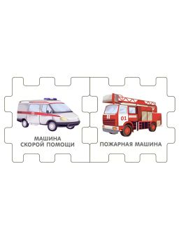 Книжный кубик. Техника - Робинс фото 3