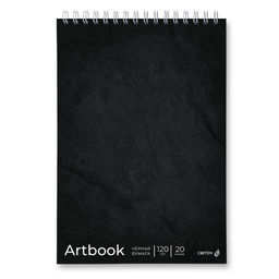 "Светоч" А310 Артбук (Скетчбук), блок чёрный, жесткая подложка, 120 г/м2 230*330 мм на гребне 20 л. 2 шт. Black 01953