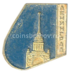 Значок Ленинград