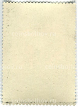 Марка А.И. Козлов Сказка о царе Салтане 1956 год