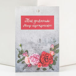 Брошь Императрица барокко, цвет бело-серый в золоте - Queen fair фото 3