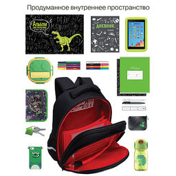 RAz-687-1 Рюкзак школьный с картхолдером на держателе - Grizzly фото 46