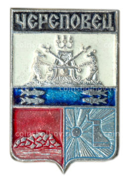 Значок Череповец