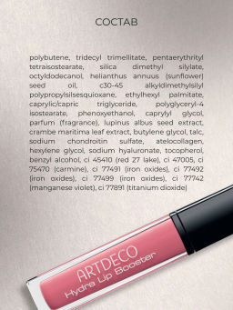 Блеск для губ Artdeco Hydra Lip Booster ухаживающий тон 46 6 мл  фото 6