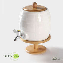Бочонок фарфоровый с краником на деревянной подставке BellaTenero, 2.5 л, белое
