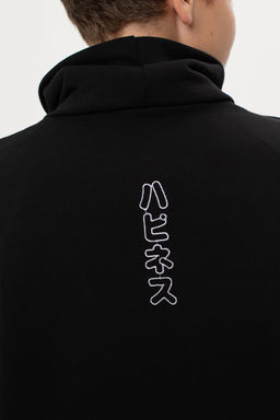 Толстовка с начесом с воротником ТФнач