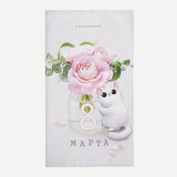 Полотенце Котики 40х73 см, 100% хлопок, саржа 190 гр/м2 - Этель фото 3