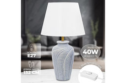 Настольная лампа 30*30*52 см + белый круг абажур