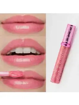 El Corazon Блеск для губ Shine SH 17 розовый с золотом